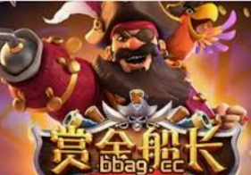 bwin必赢登录入口app官网电脑免费版