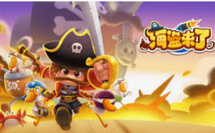 bwin必赢登录入口app官网电脑免费版