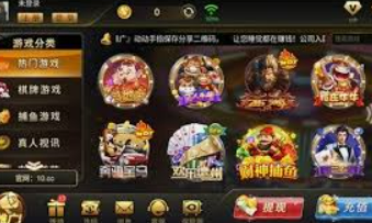 bwin必赢登录入口app官网最新版
